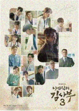 年代剧插曲片段速览封面
