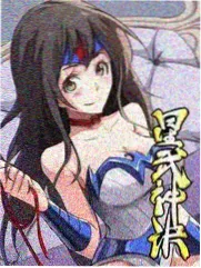 综艺舞台插曲片段速览封面